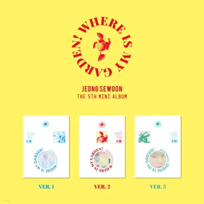 JEONG SEWOON - Where is my Garden! (5th Mini Album)