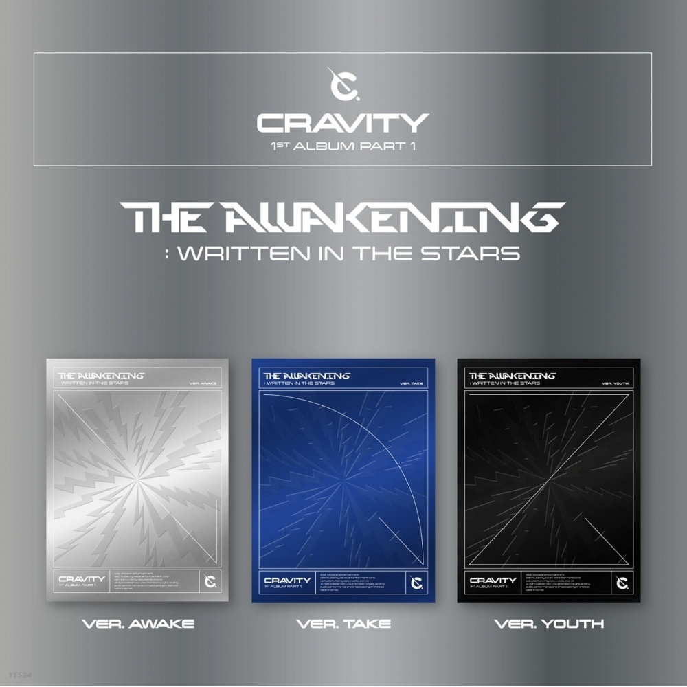 CRAVITY - 1st Album Part.1 The Awakening :Written in the Stars