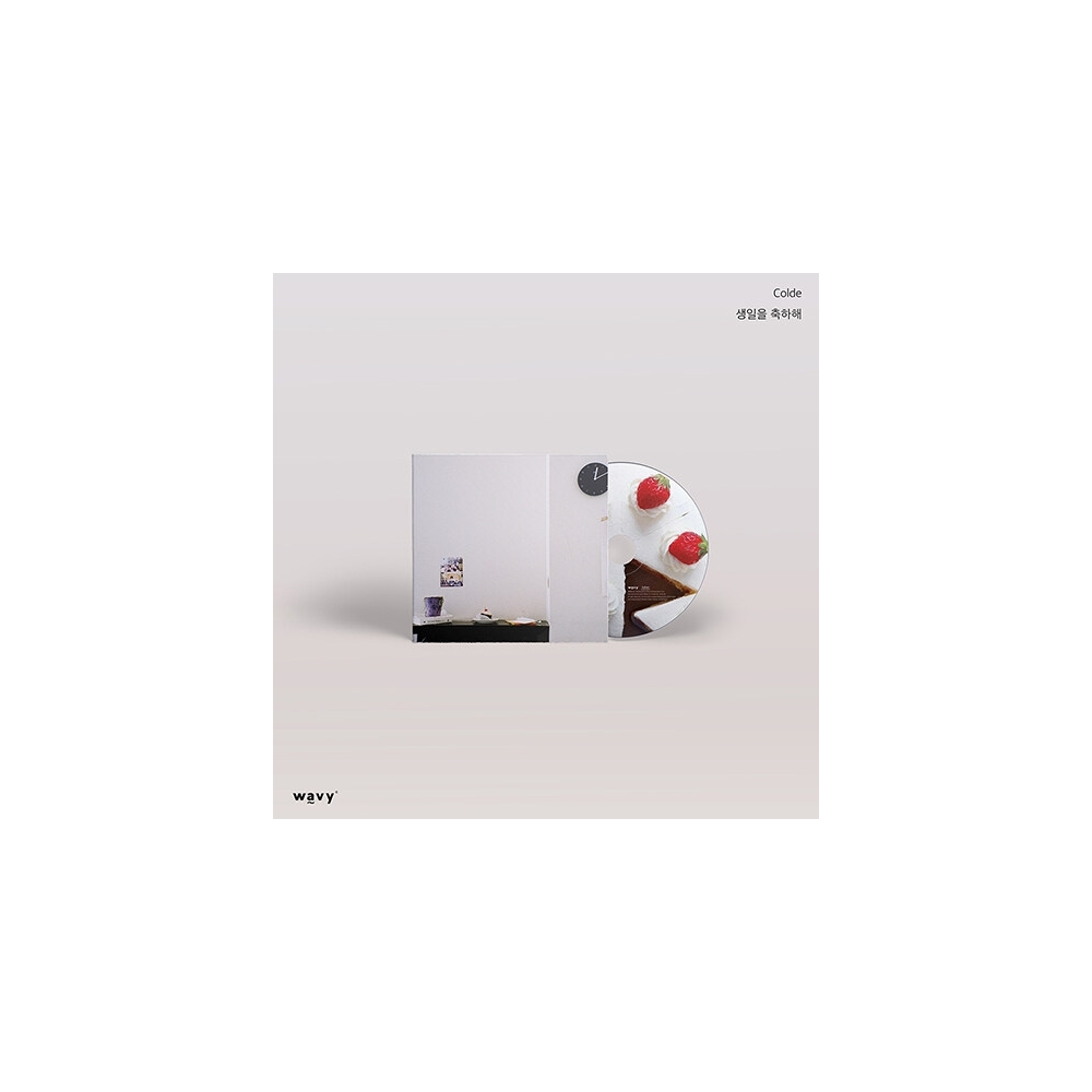 Colde - Single 생일을 축하해