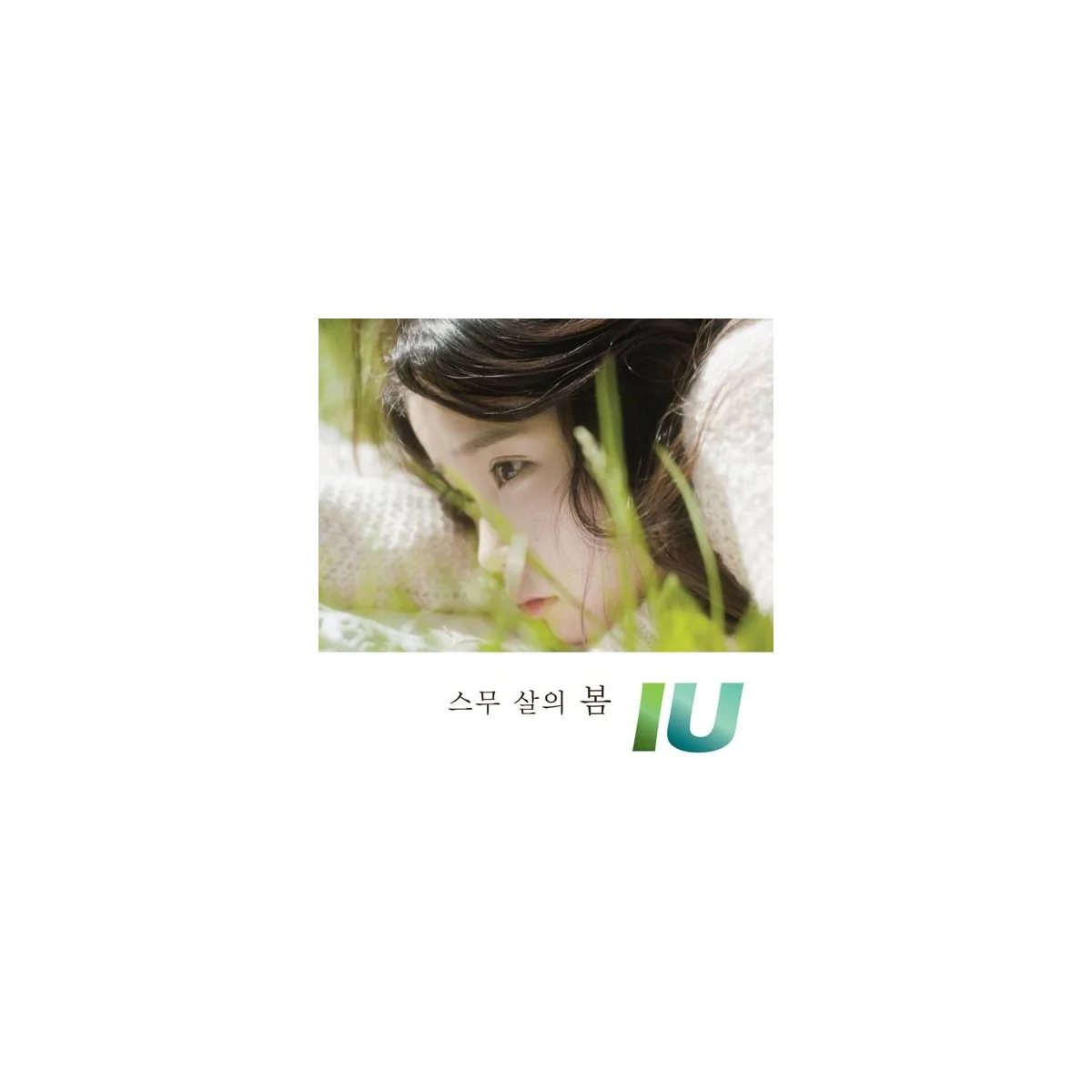 IU - Twenty Years of Spring (Single)