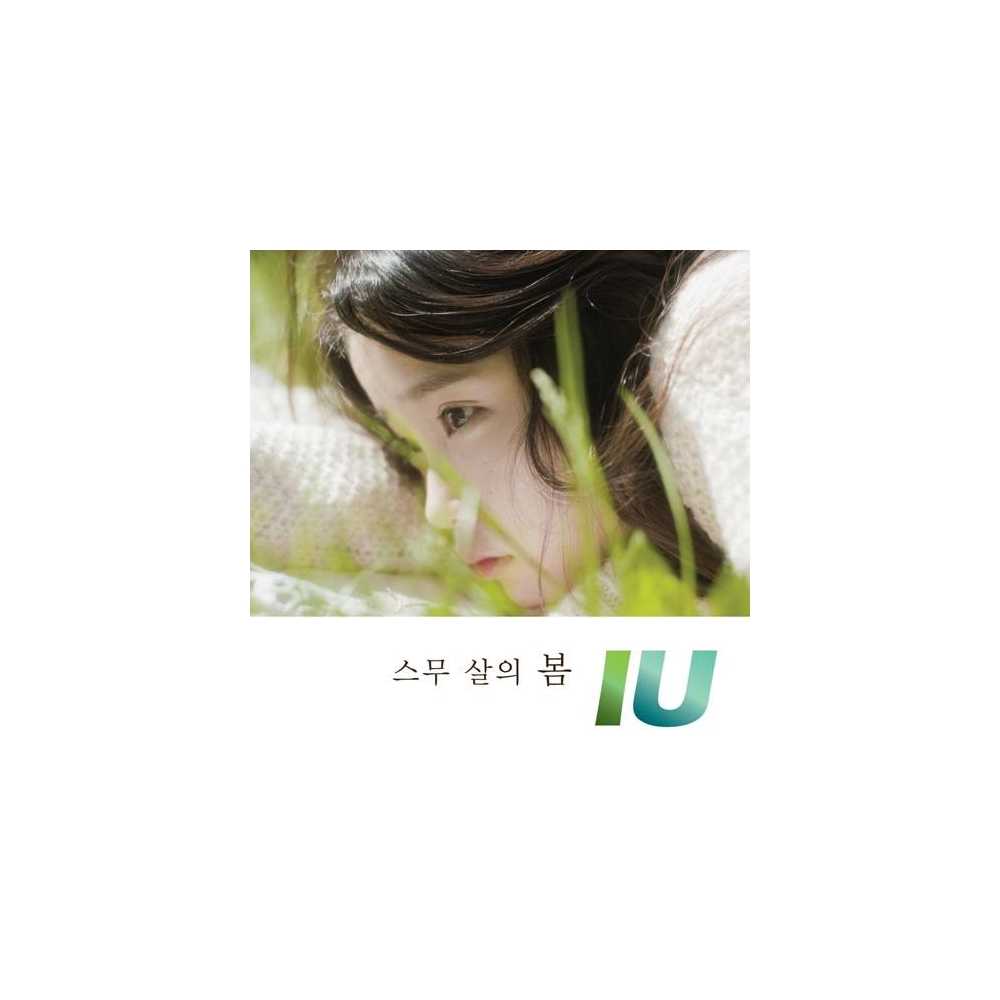 IU - Single Twenty Years of Spring