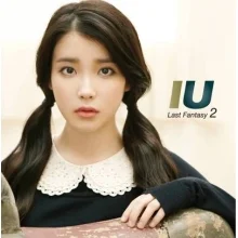 IU - Last Fantasy (2nd Album) - Catchopcd Hanteo Family Shop