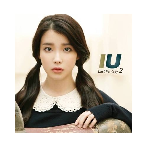 IU - 2nd Album Last Fantasy