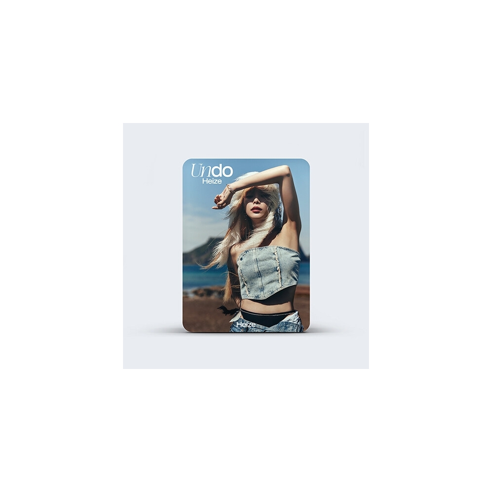 Heize - Undo