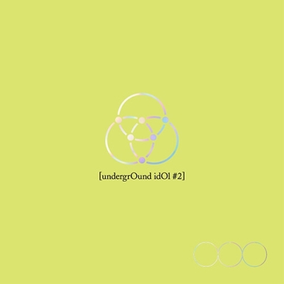 KB (OnlyOneOf) - undergrOundidOl 2