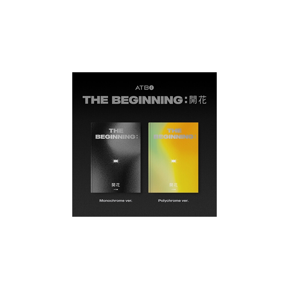 ATBO - The Beginning : 開花