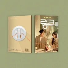 Link: Eat, Love, Kill OST (tvN Drama) - Catchopcd Hanteo Family Shop