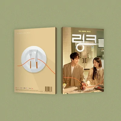 Link: Eat, Love, Kill OST (tvN Drama)