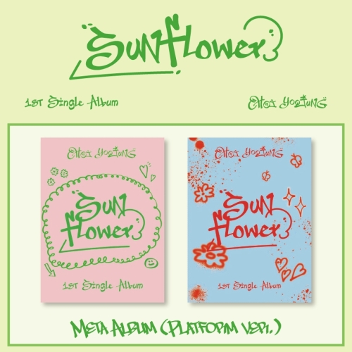 CHOI YOOJUNG - 1st Single Album Sunflower (Platform Ver.)