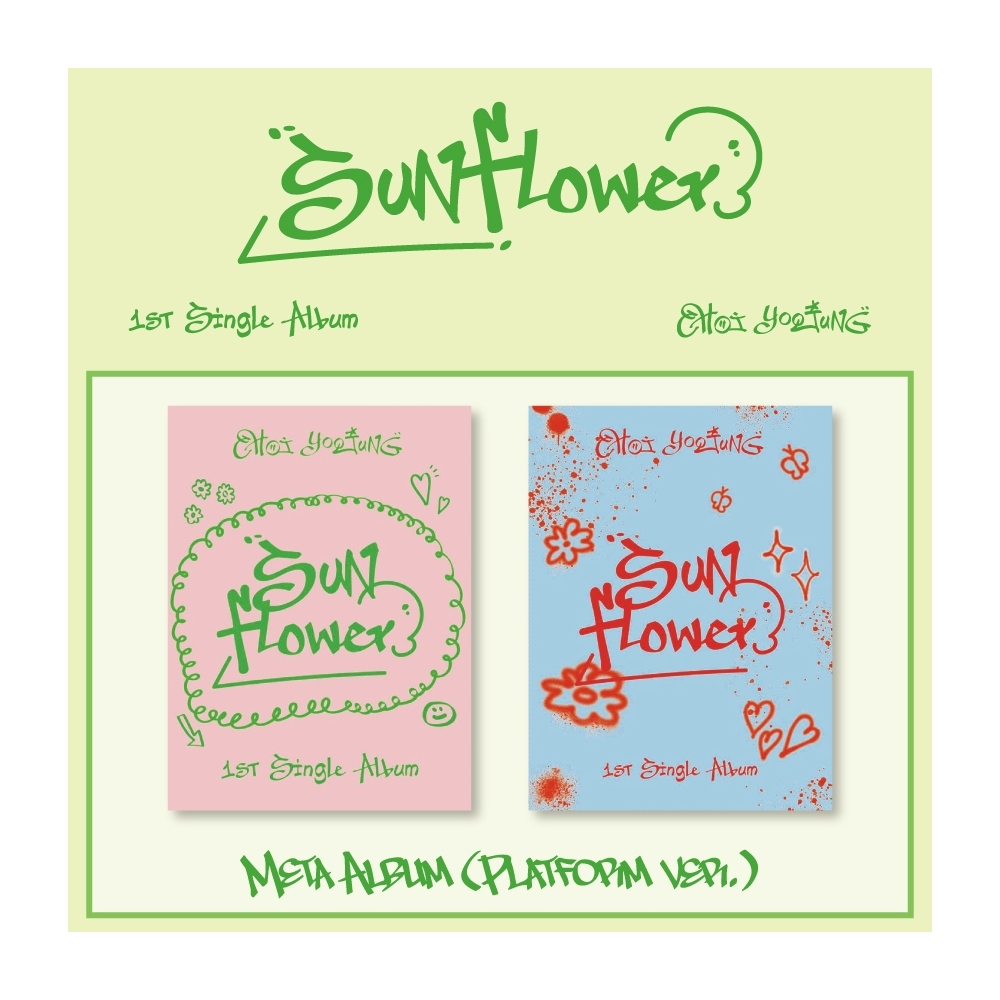 CHOI YOOJUNG - 1st Single Album Sunflower (Platform Ver.)