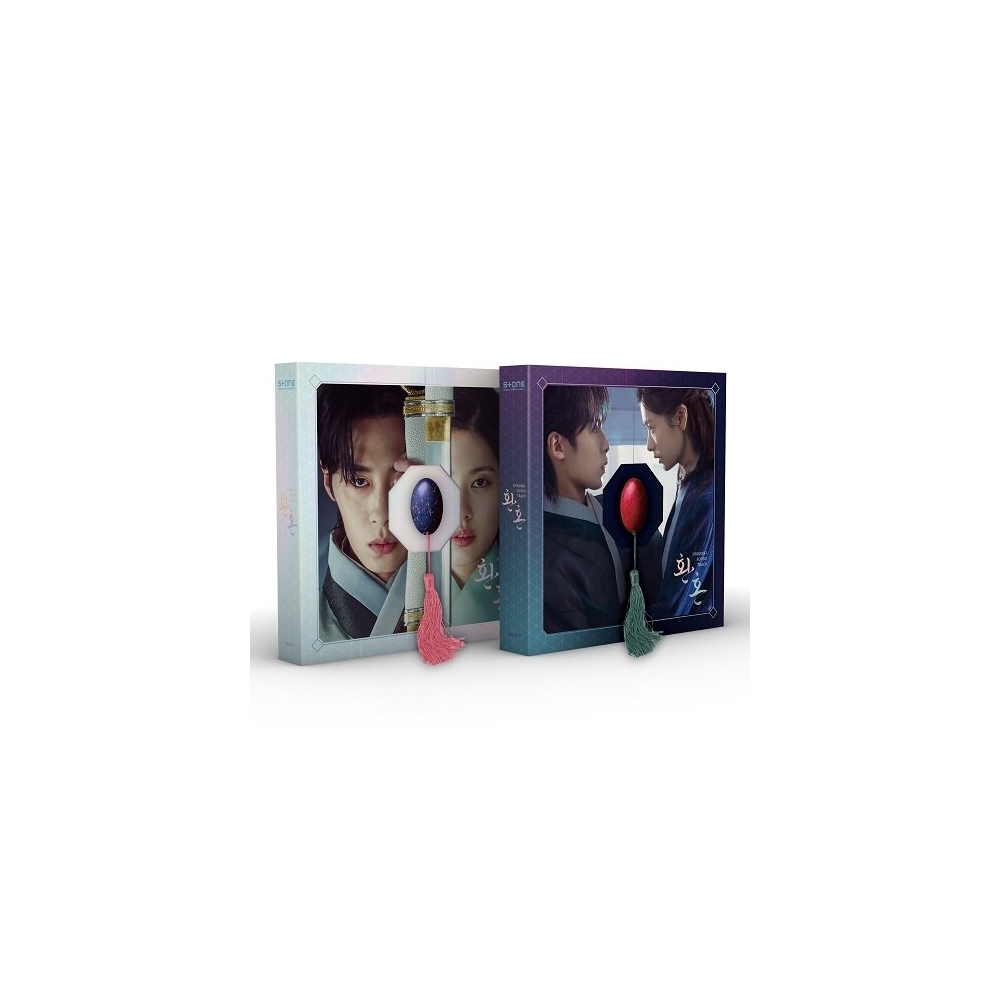 Alchemy of Souls OST (Random Ver.) (tvN Drama)