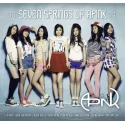 Apink - Seven Springs Of Apink