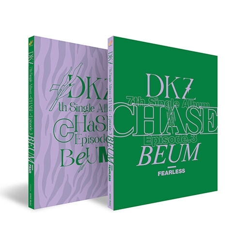DKZ - 7th Single Album CHASE EPISODE 3. BEUM
