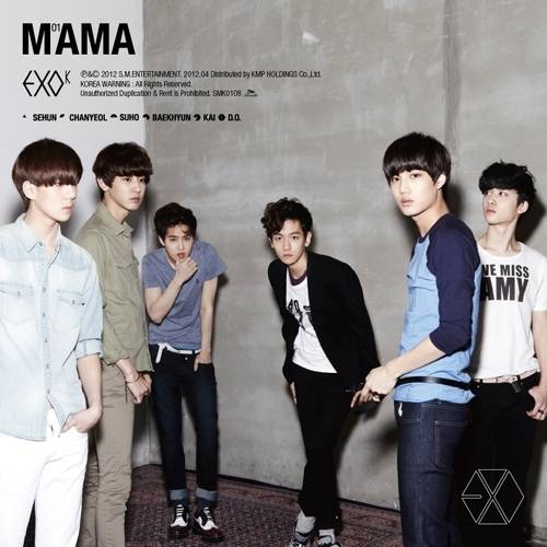 EXO-K - Mini Album Mama