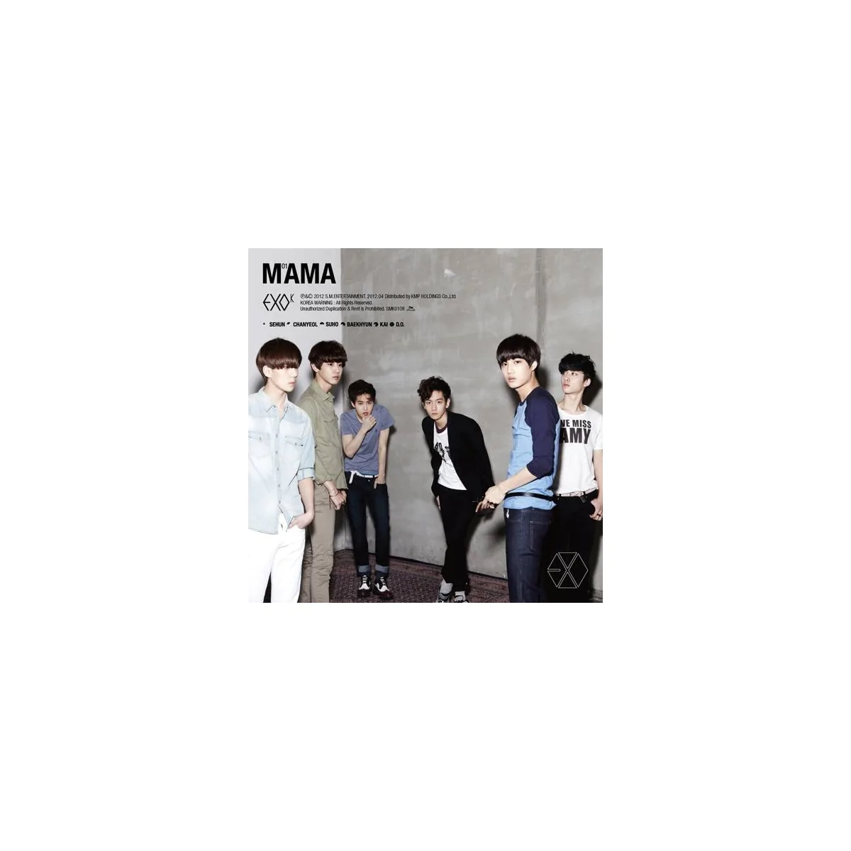 EXO-K - Mini Album Mama