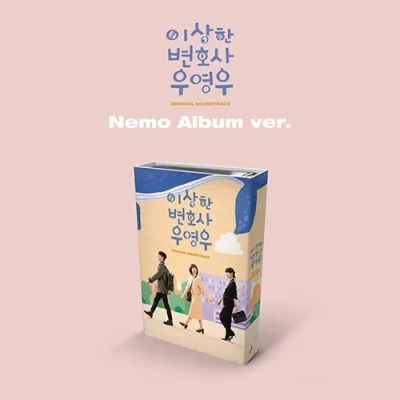 Extraordinary Attorney Woo OST (NEMO Ver.) (ENA Drama)