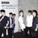 EXO-M - Mini Album Mama - Catchopcd Hanteo Family Shop