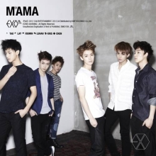 EXO-M - Mini Album Mama