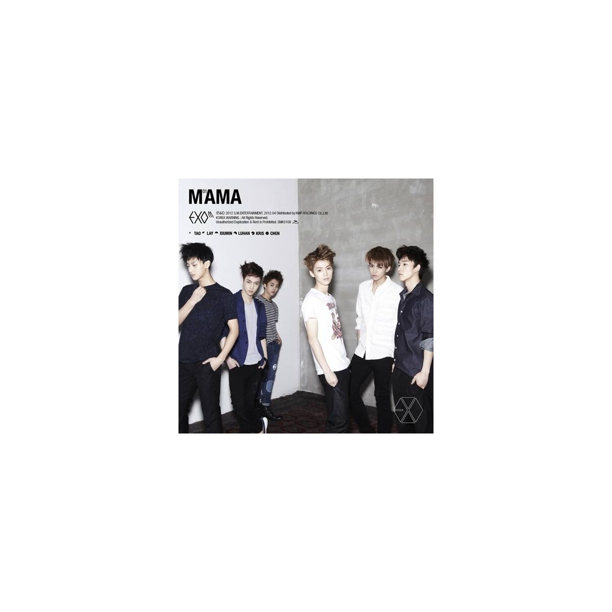 EXO-M - Mini Album Mama EXO-M - Mini Album Mama