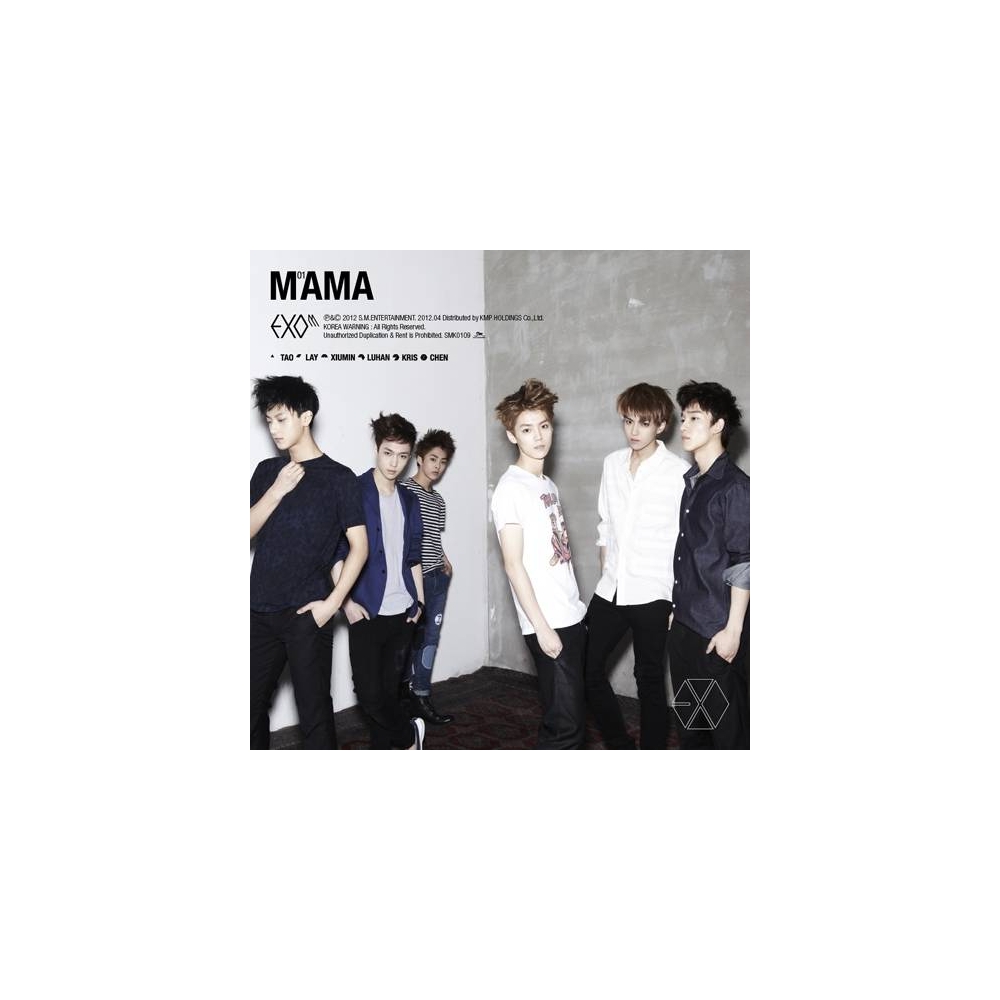 EXO-M - Mini Album Mama