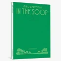 SEVENTEEN - IN THE SOOP MAKING PHOTOBOOK