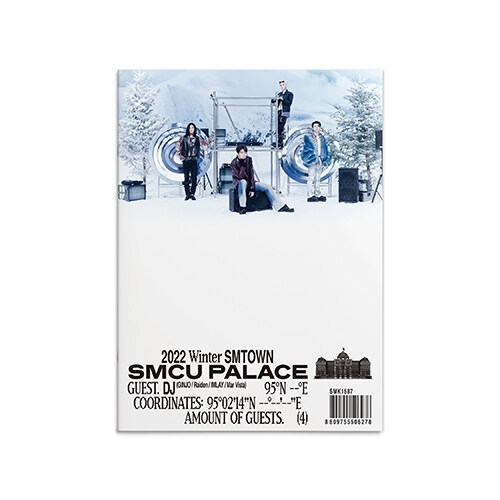 DJ (GINJO, RAIDEN, IMLAY, MAR VISTA) - 2022 Winter SMTOWN : SMCU PALACE (GUEST. DJ (GINJO, RAIDEN, IMLAY, MAR VISTA))
