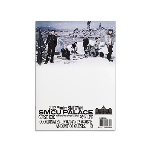 EXO - 2022 Winter SMTOWN : SMCU PALACE (GUEST. EXO)