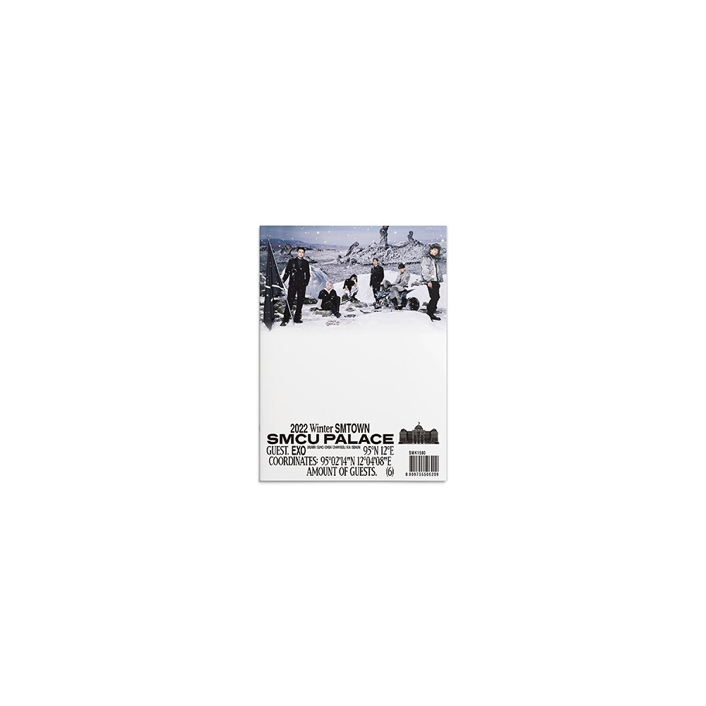 EXO - 2022 Winter SMTOWN : SMCU PALACE (GUEST. EXO)