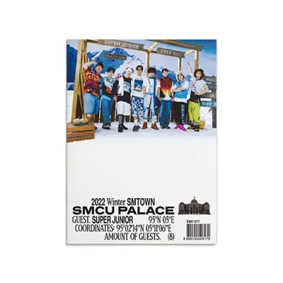 SUPER JUNIOR - 2022 Winter SMTOWN : SMCU PALACE (GUEST. SUPER JUNIOR)