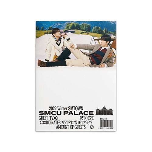 TVXQ! - 2022 Winter SMTOWN : SMCU PALACE (GUEST. TVXQ!)