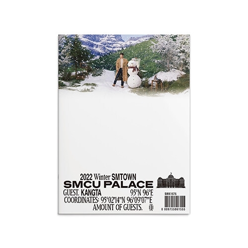 KANGTA - 2022 Winter SMTOWN : SMCU PALACE (GUEST. KANGTA)