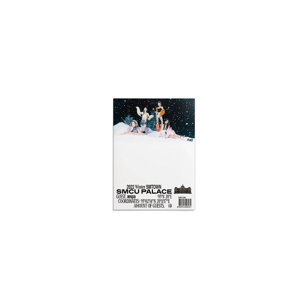 aespa - 2022 Winter SMTOWN : SMCU PALACE (GUEST. aespa)