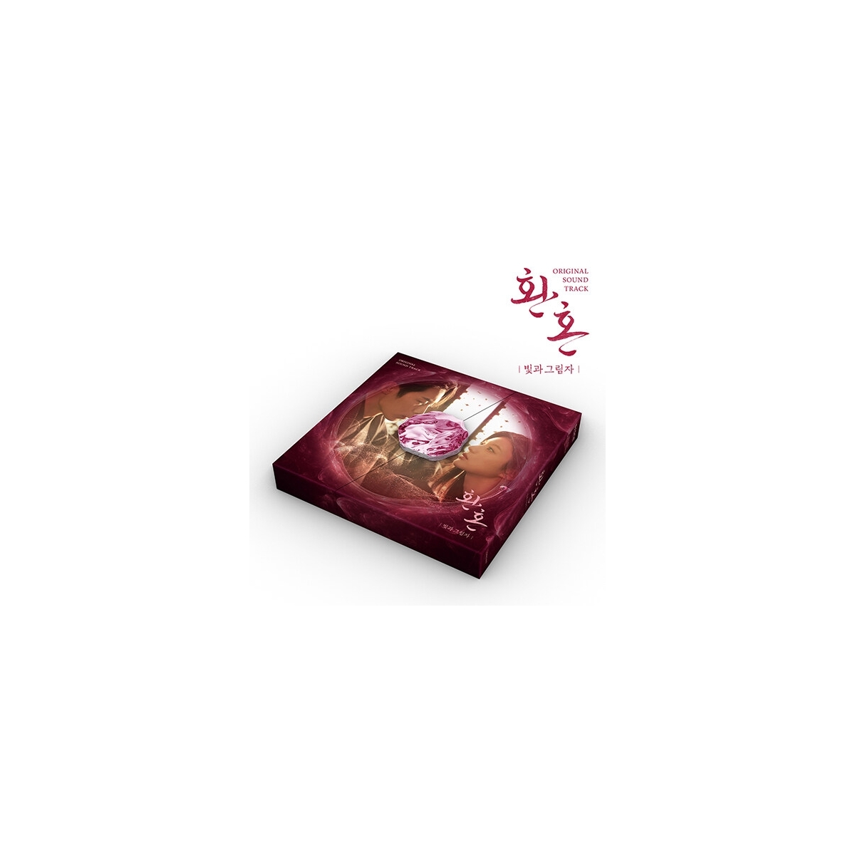 Alchemy of Souls: Light and Shadow OST (tvN Drama) Alchemy of Souls: Light and Shadow OST (tvN Drama)