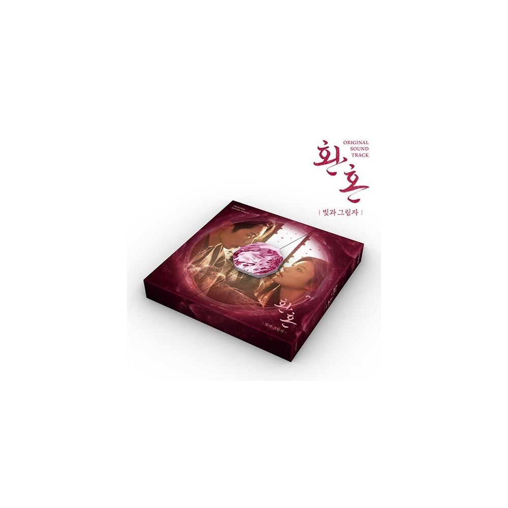 Alchemy of Souls: Light and Shadow OST (tvN Drama)