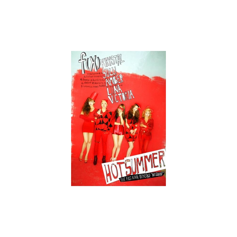 F(x) - 1st Album Repackage Hot Summer