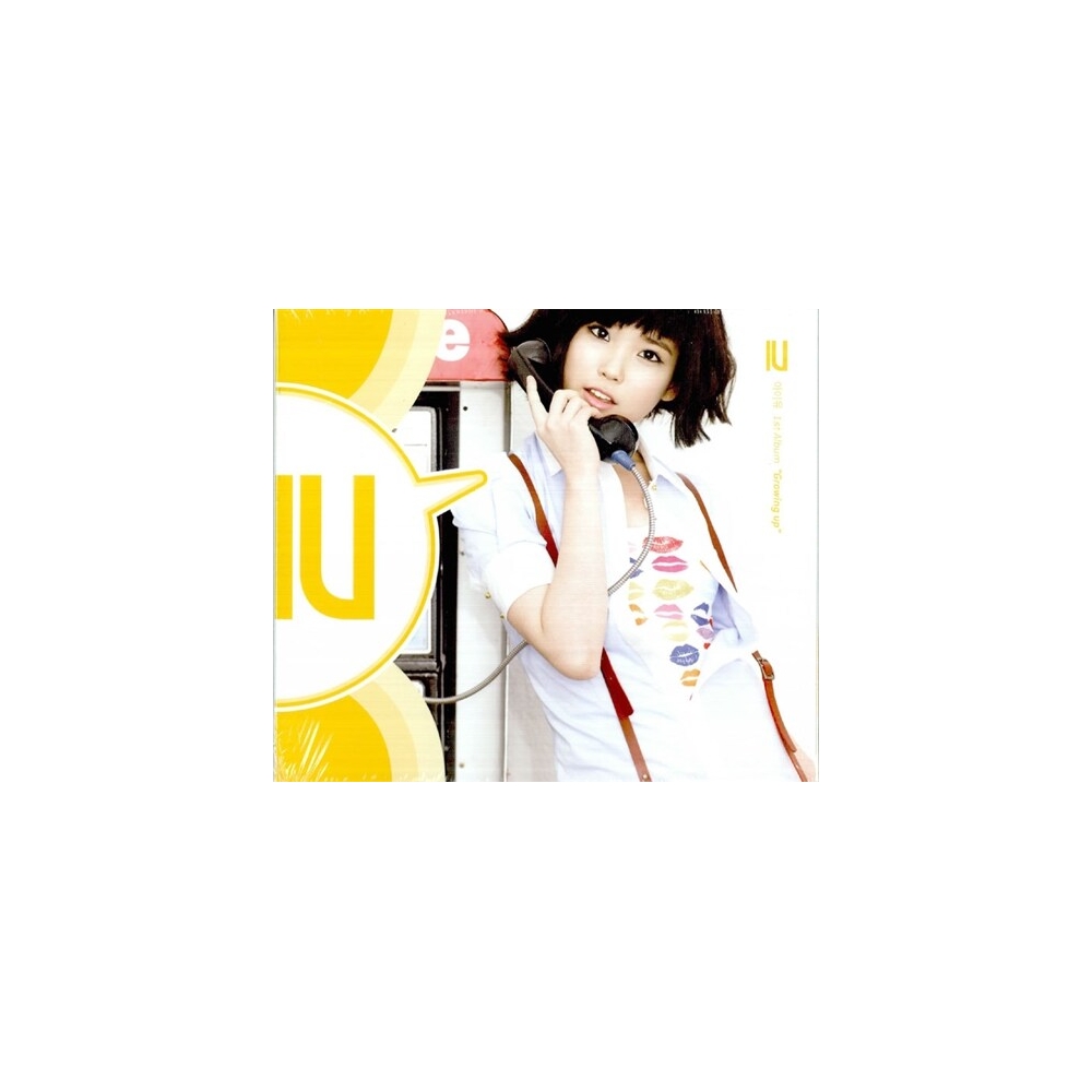 IU - Growing Up (1st Album)