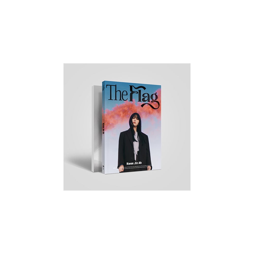 Kwon Jin Ah - EP The Flag