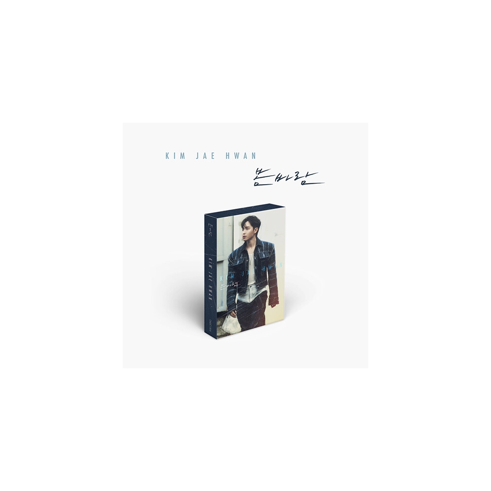KIM JAE HWAN - Spring Breeze (QR Ver.)