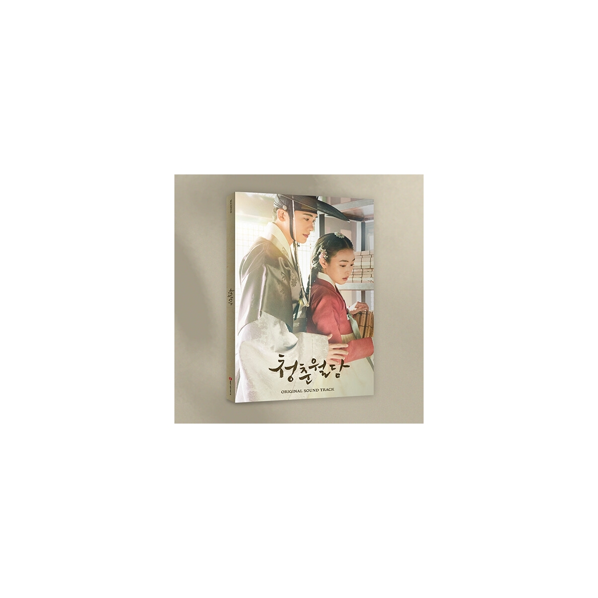 Our Blooming Youth OST (tvN Drama) Our Blooming Youth OST (tvN Drama)