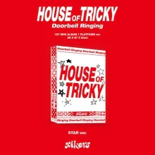 xikers - HOUSE OF TRICKY : Doorbell Ringing (STAR version) (1st Mini Album)