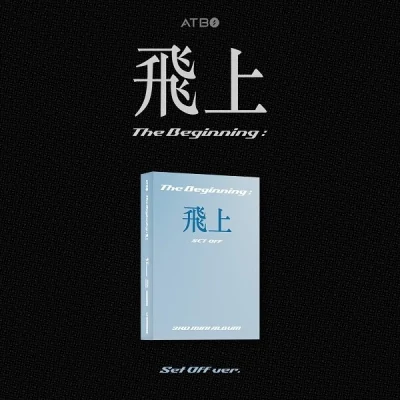 ATBO - 3rd Mini Album The Beginning (Set Off ver.) (META)