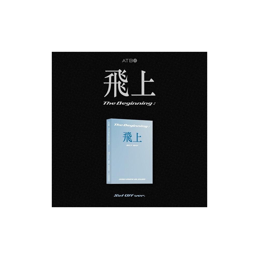 ATBO - 3rd Mini Album The Beginning (Set Off ver.) (META)