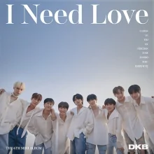 DKB - 6th Mini Album I Need Love