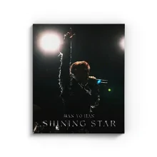 HAN YO HAN - 5th Album Shining Star - Catchopcd Hanteo Family Shop