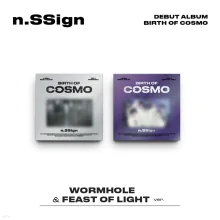n.SSign - DEBUT ALBUM : BIRTH OF COSMO (WORMHOLE or FEAST OF LIGHT version)