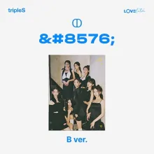 tripleS - LOVElution MUHAN (B version) (Mini Album) - Catchopcd Hanteo