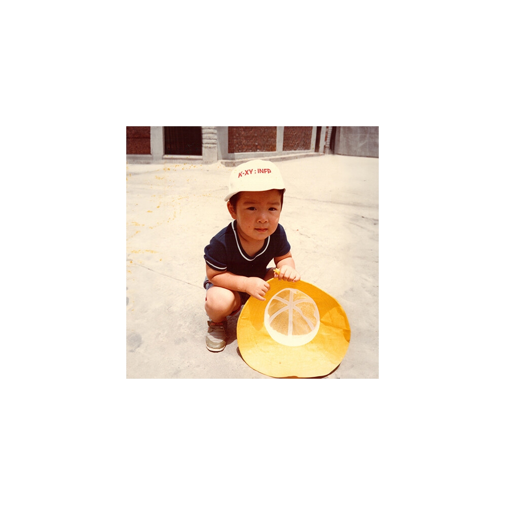 Verbal Jint - 8th Album K-XY : INFP