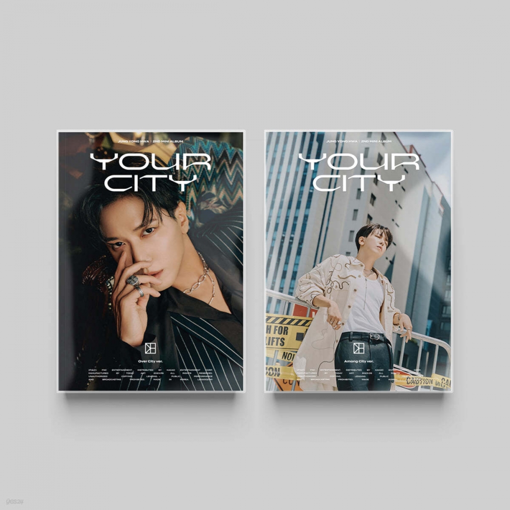 JUNG YONG HWA - 2nd Mini Album YOUR CITY