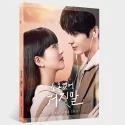 My Lovely Liar OST