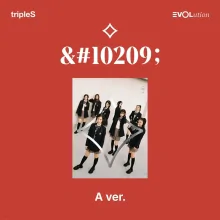 tripleS - EVOLution [Mujuk] (A version) (Mini Album)